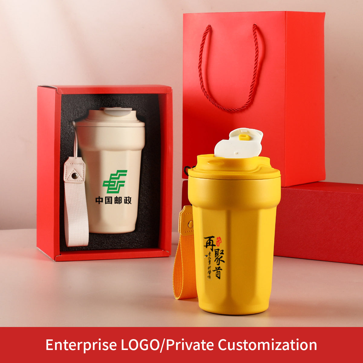 Yurtrain Custom Reusable Double Wall Vacuum Tumbler Cup Stainless Steel Insulated Travel Coffee Thermal Mug with Lid