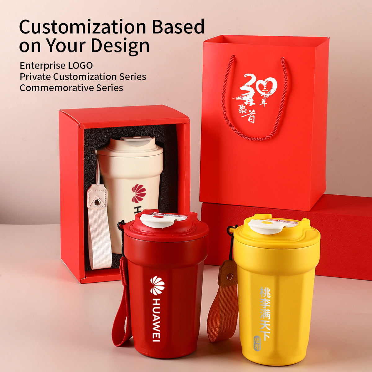 Yurtrain Custom Reusable Double Wall Vacuum Tumbler Cup Stainless Steel Insulated Travel Coffee Thermal Mug with Lid